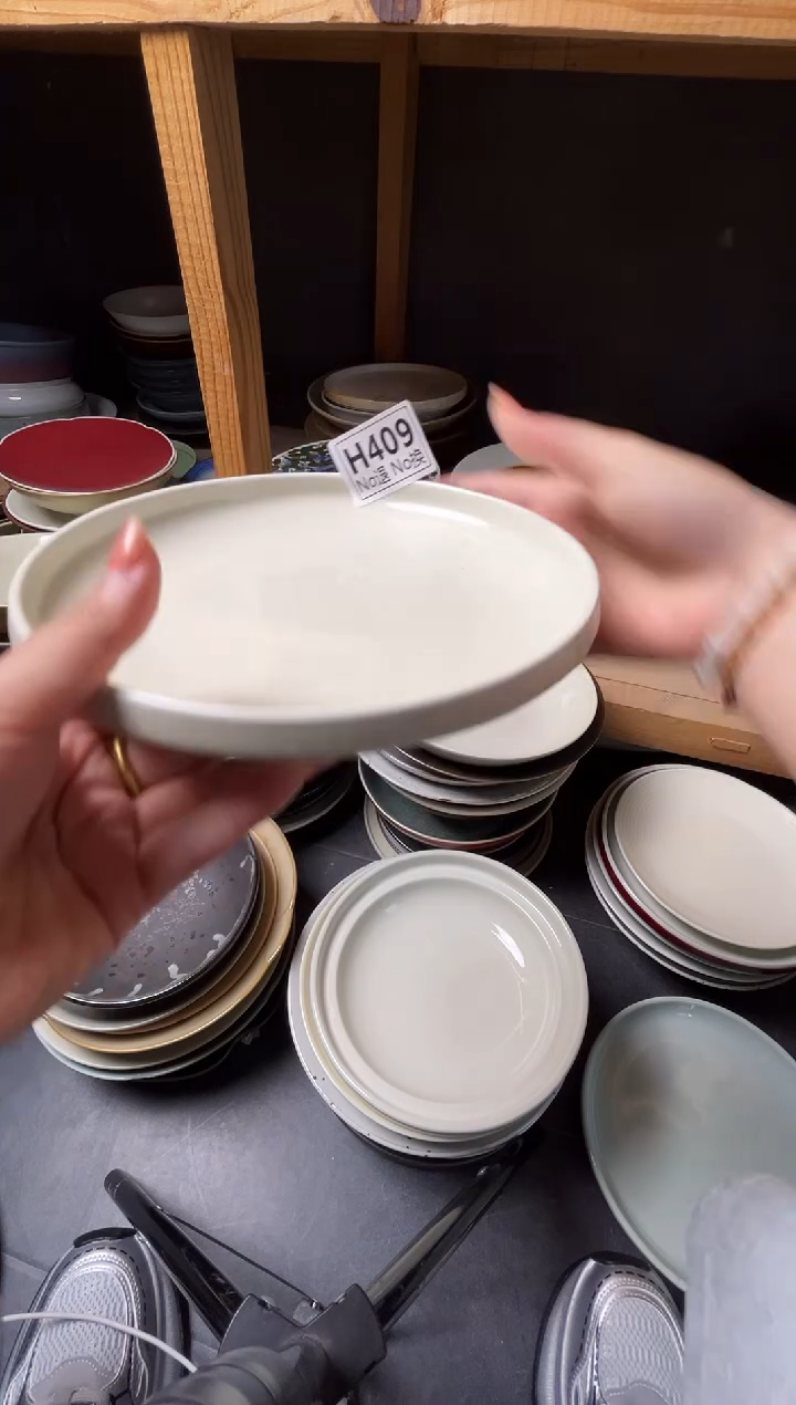 瓷片晴*，H409  定白立边盘