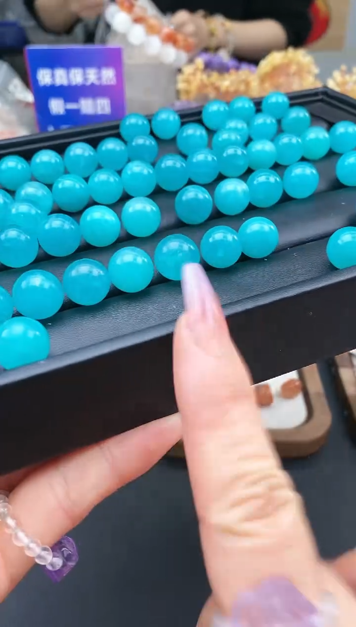 【闪购商品】天河石颈饰未镶嵌158a多样性发其一2/7/1个