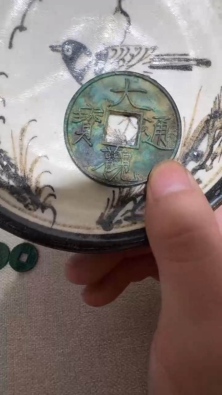 摆件              
