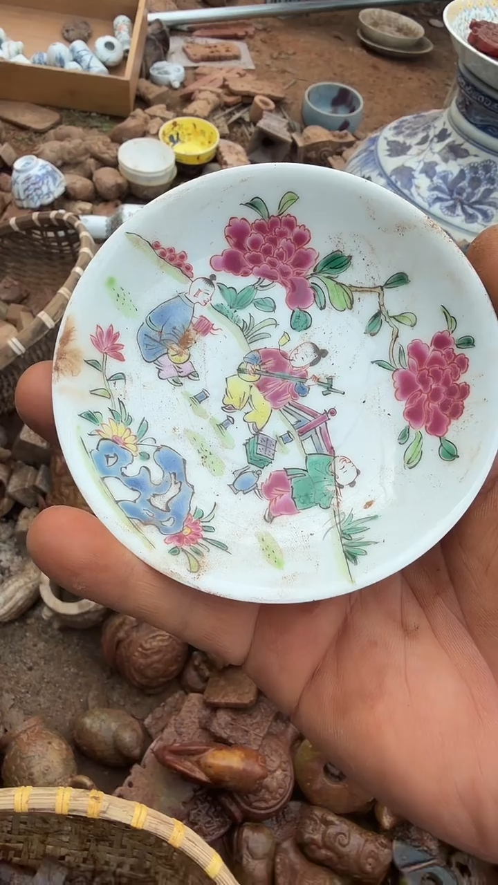 瓷器瓷器大**名瓷器瓷器
