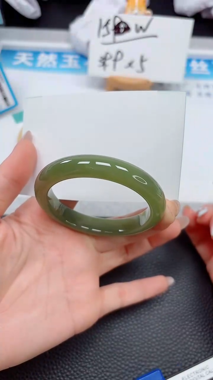 【闪购商品】和田玉手镯未镶嵌299