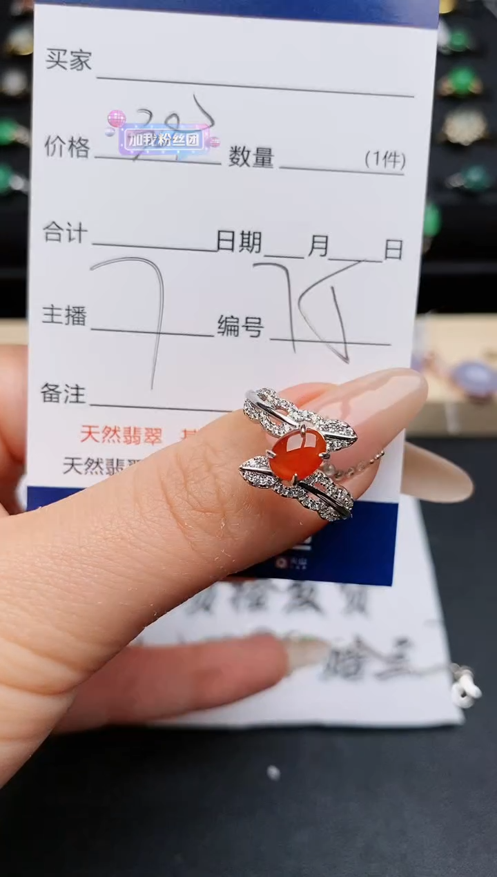 【闪购商品】翡翠戒指银S925镶嵌..........
