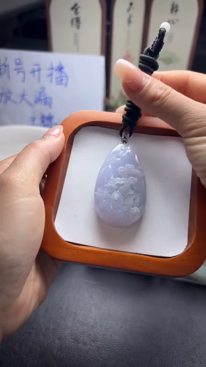 颈饰未镶嵌翡翠翡翠山水牌