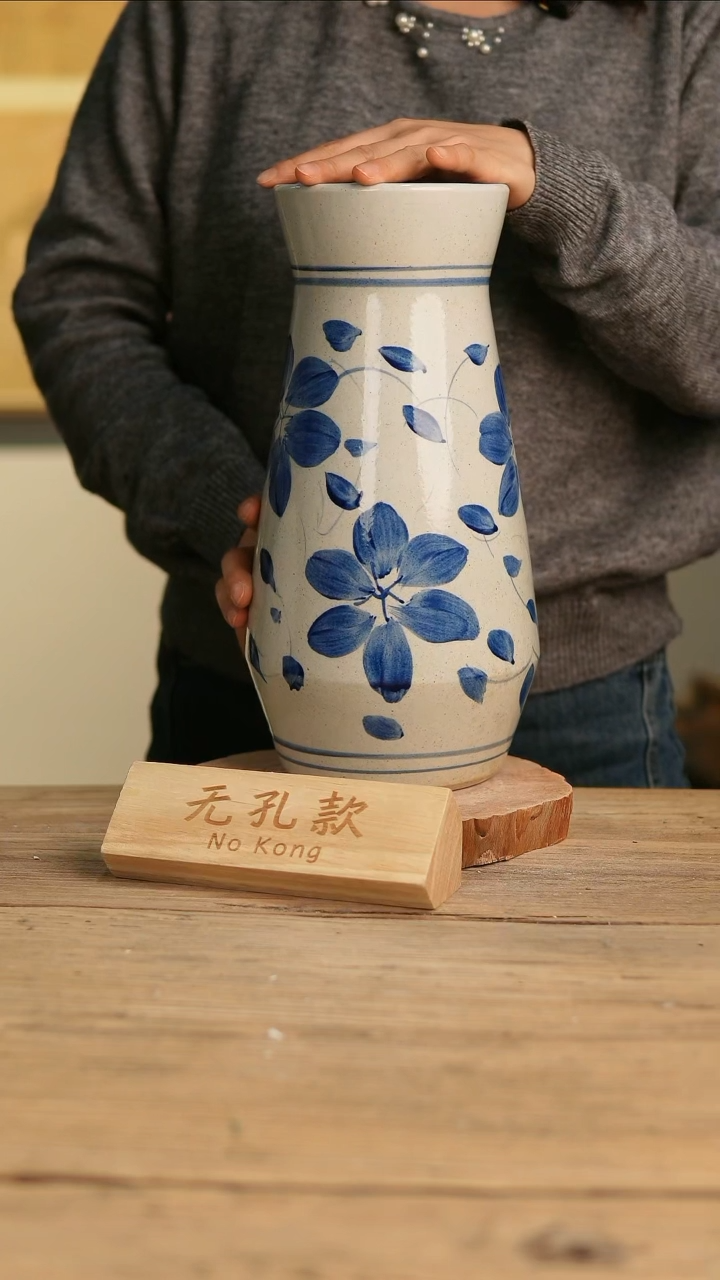 【闪购商品】摆件9-537高33口12误差2无孔