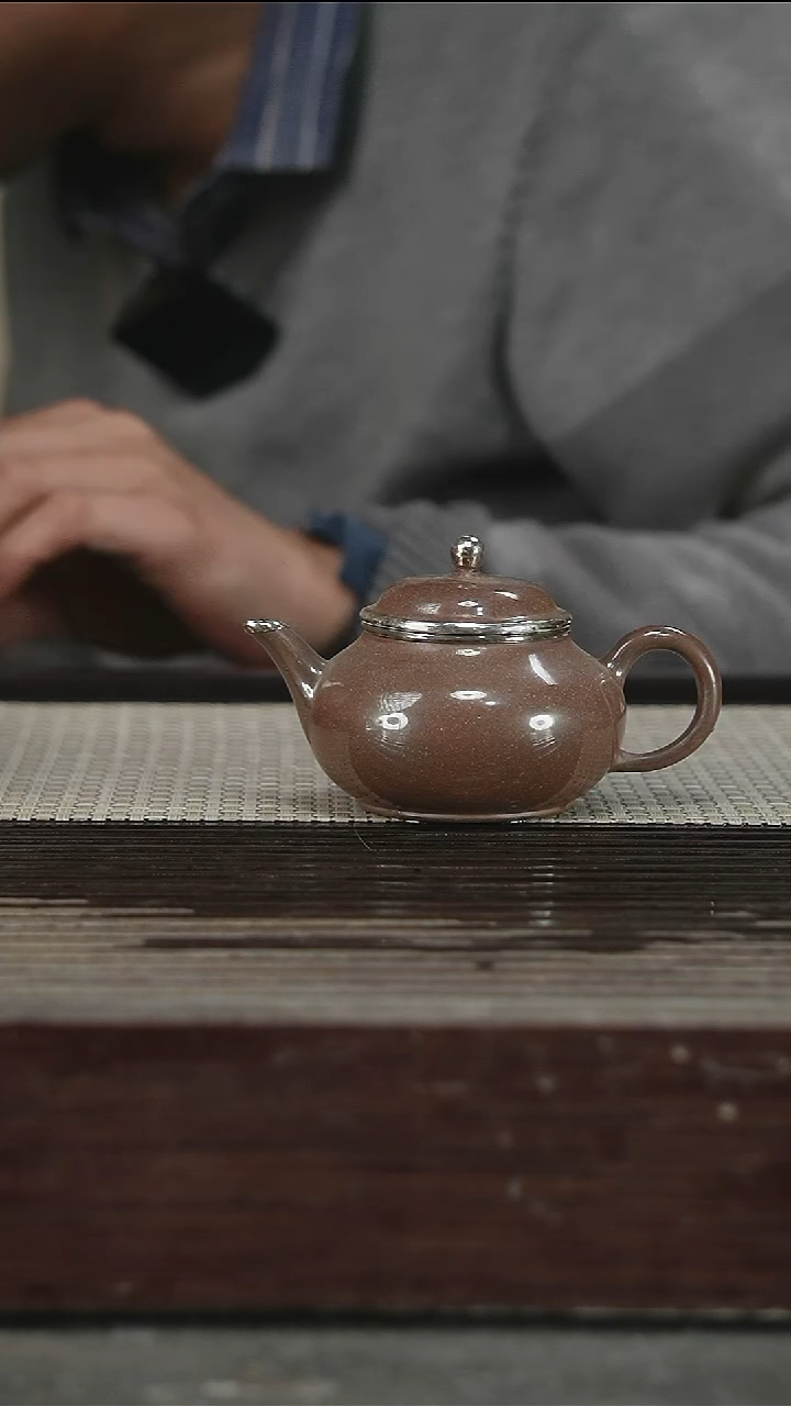 茶壶紫砂水磨包银，独孔130CC90号
