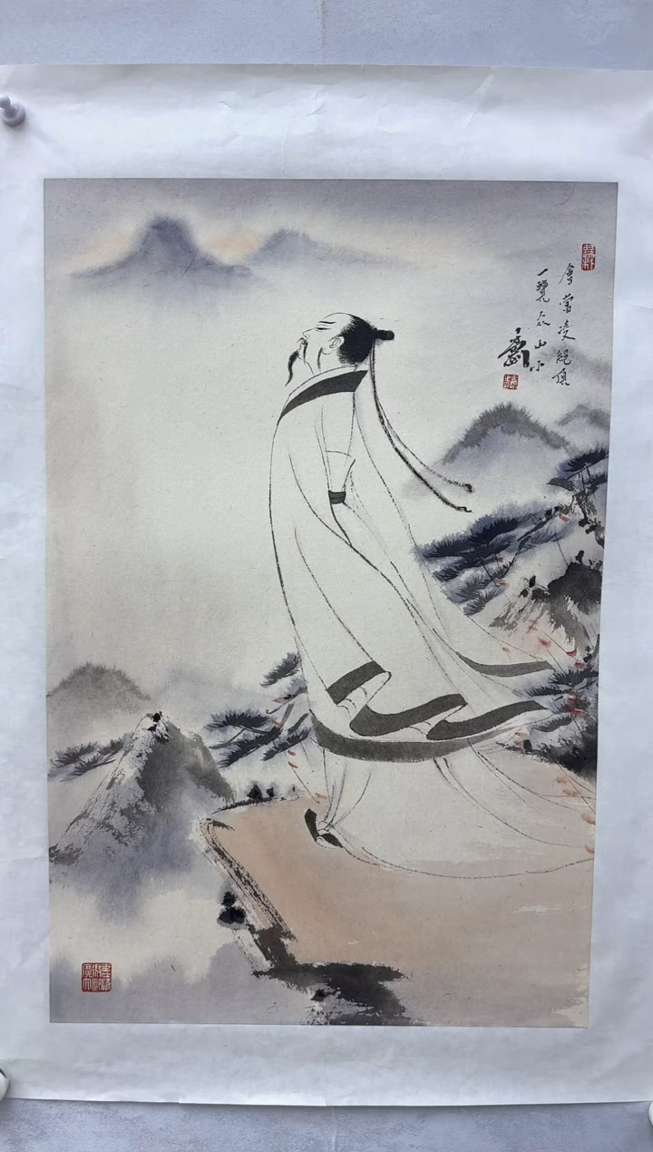 【闪购商品】纸本1孟刚央美宗教绘画专业研究员