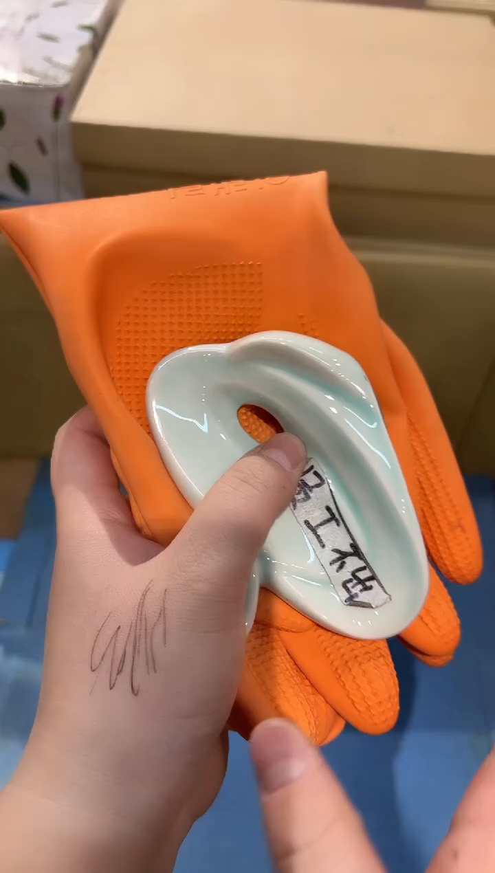 瓷片  1219啊啊啊啊啊啊