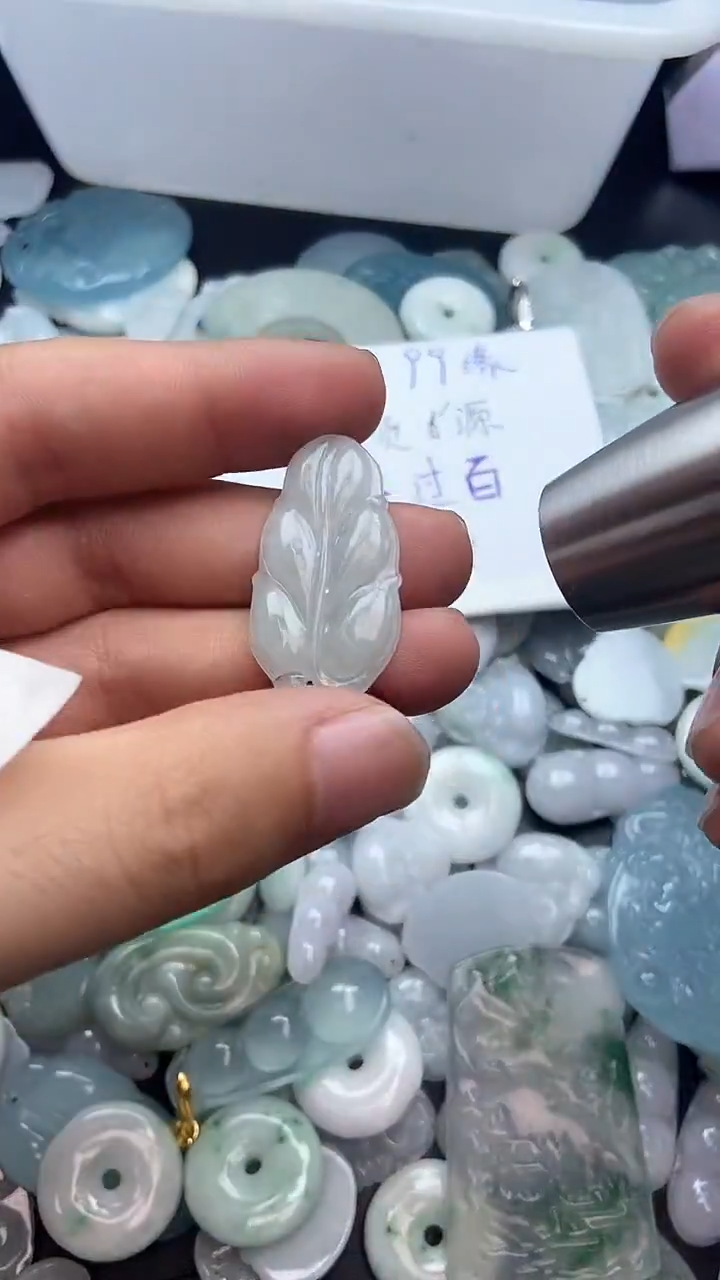 翡翠未镶嵌颈饰有纹有裂介意勿拍