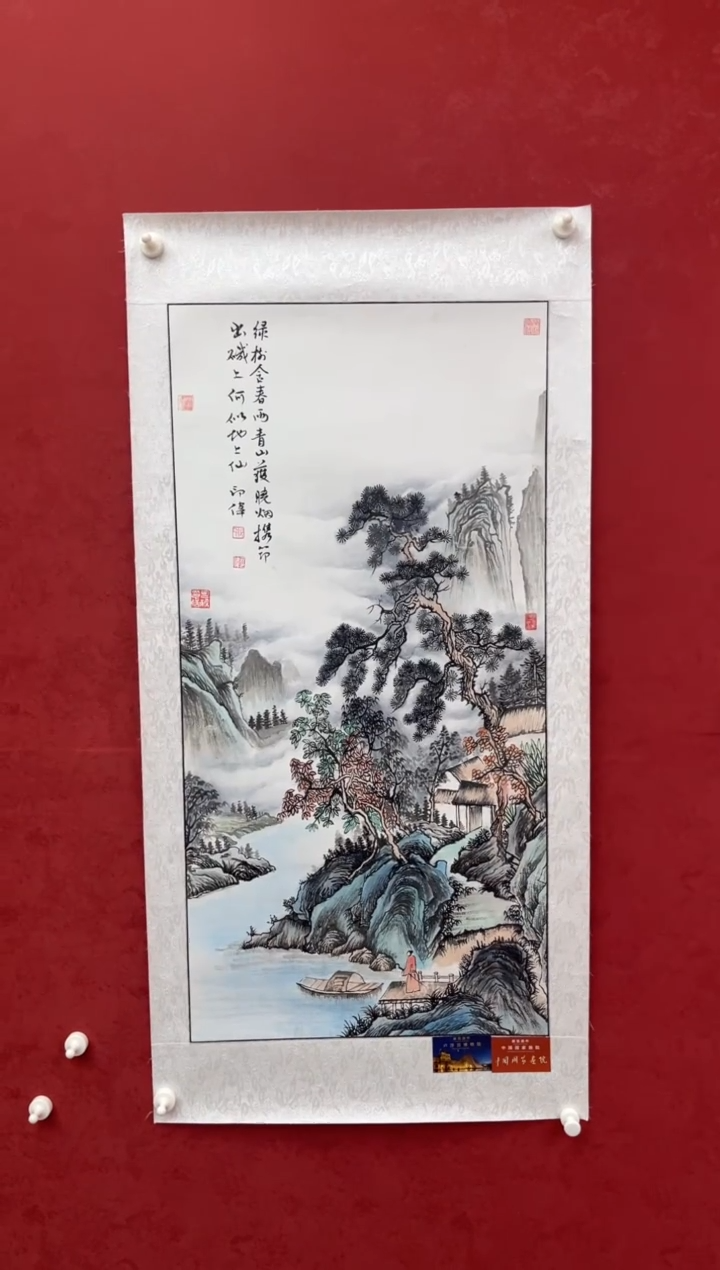 国画老师创作作品 120