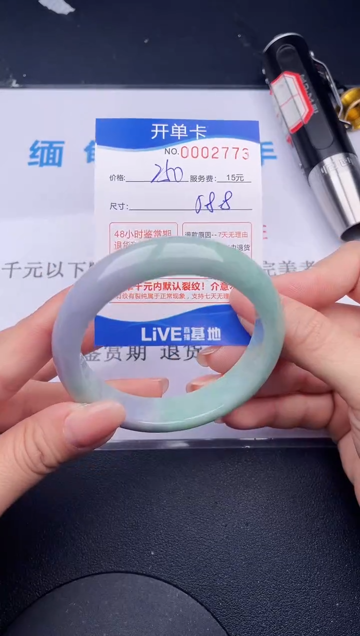 【闪购商品】73拍哪个发哪个图片为准