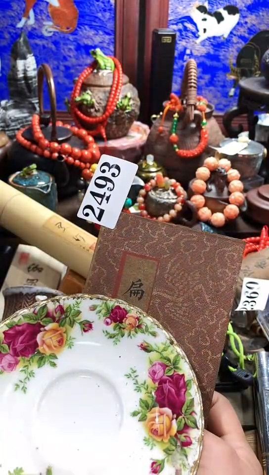 【闪购商品】瓷器默认链接一物一拍