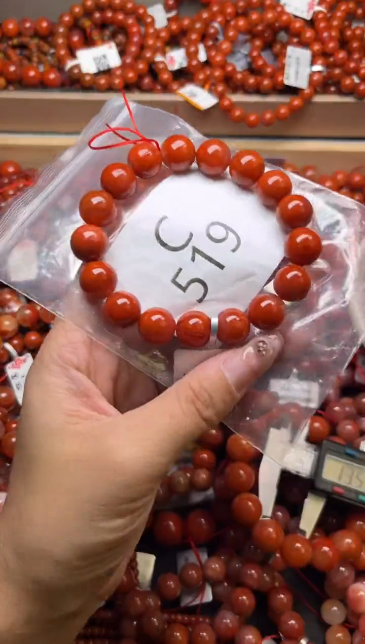 未镶嵌南红玛瑙珠宝奇石G519-12