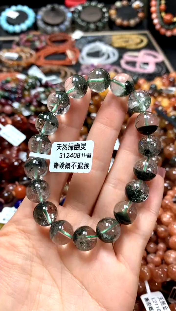 【闪购商品】水晶手串未镶嵌11+*****