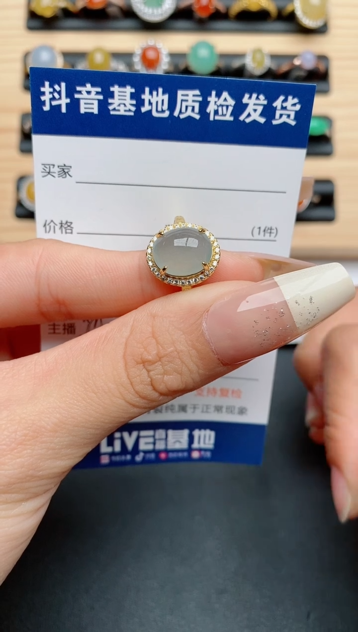 【闪购商品】翡翠戒指银S925镶嵌.......