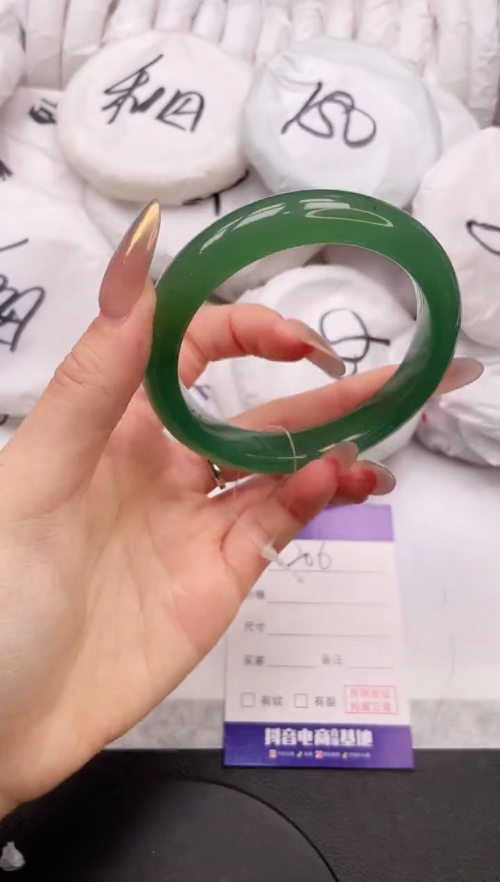 【闪购商品】石英质玉手镯未镶嵌23K206-59