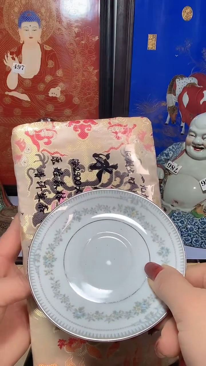 圆型感*圆型一**水瓷器微瑕默认链接实物以直播为准