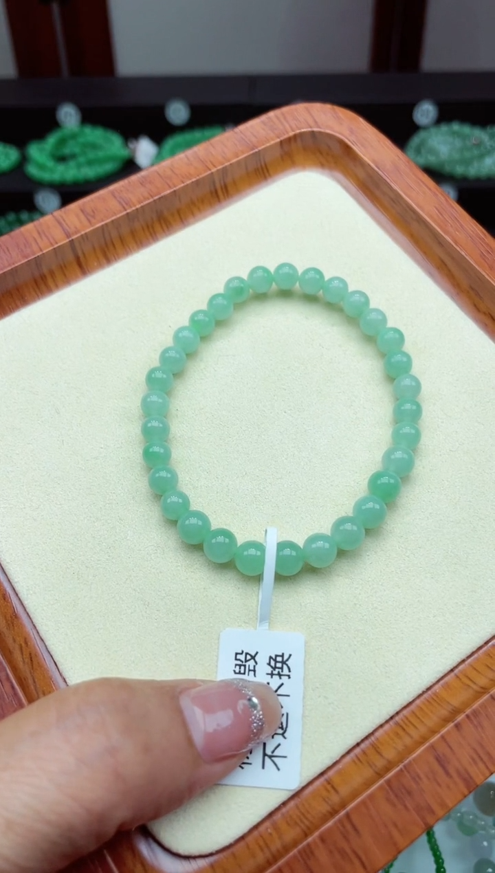 【闪购商品】翡翠手链未镶嵌翡翠