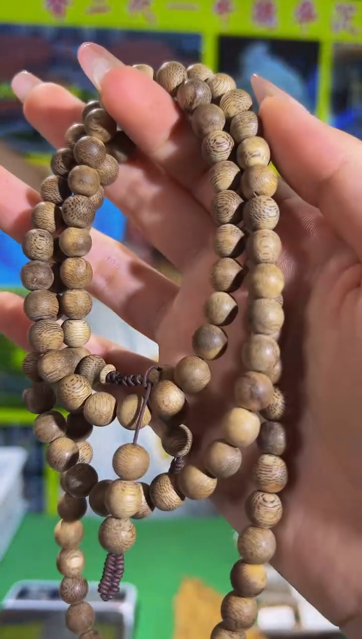 【闪购商品】沉香手串26号芽庄虫漏多样性发一