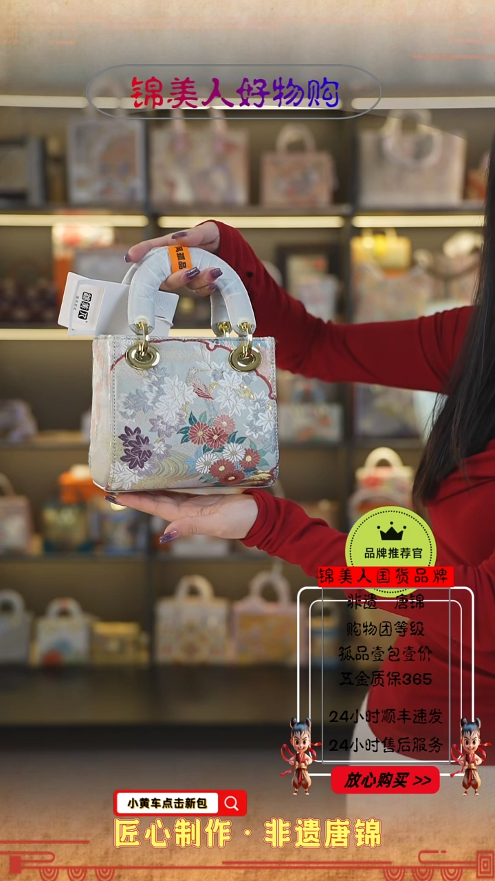 【闪购商品】织绣蕾蕾非遗唐锦好物节灰色小戴妃10