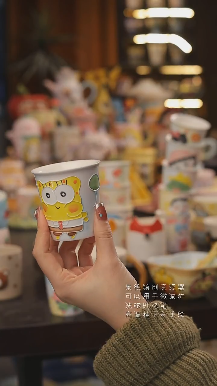 景德镇釉下彩绘设计师款式陶瓷