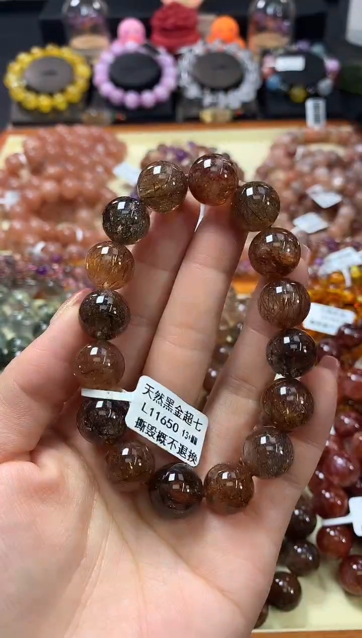 未镶嵌手链水晶13+