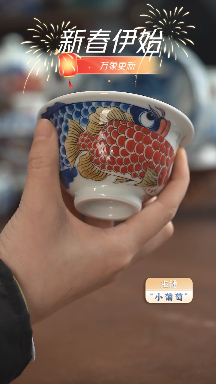【闪购商品】昨明 （福利价格）吉庆压手