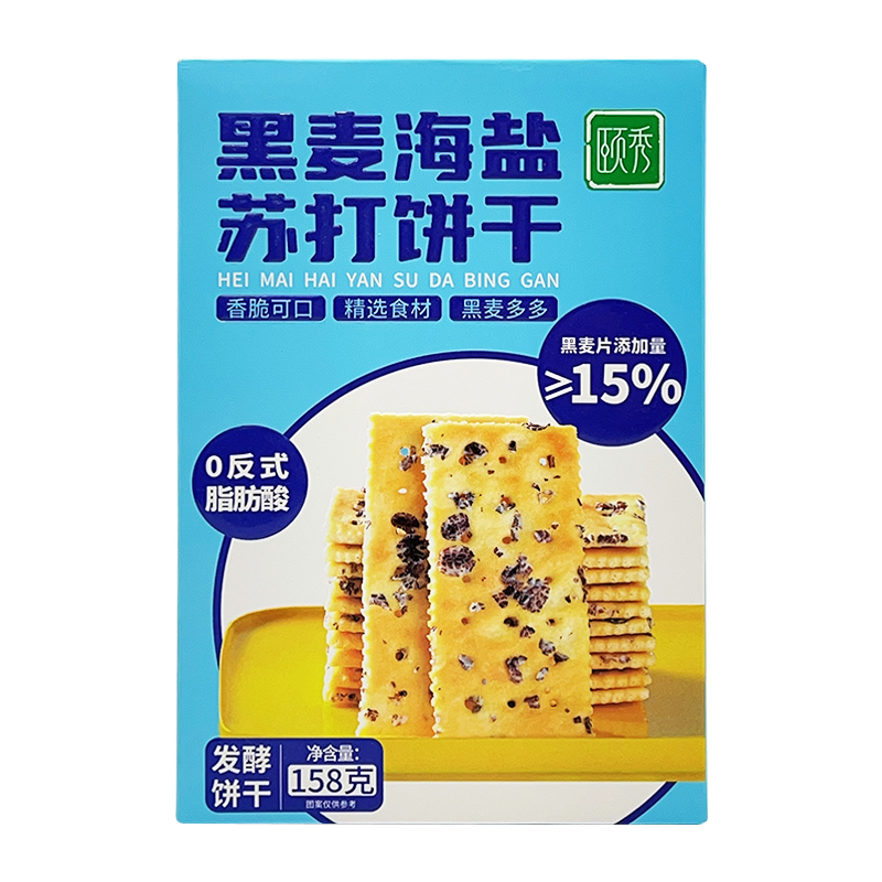 颐秀  黑麦海盐苏打饼干158克/盒