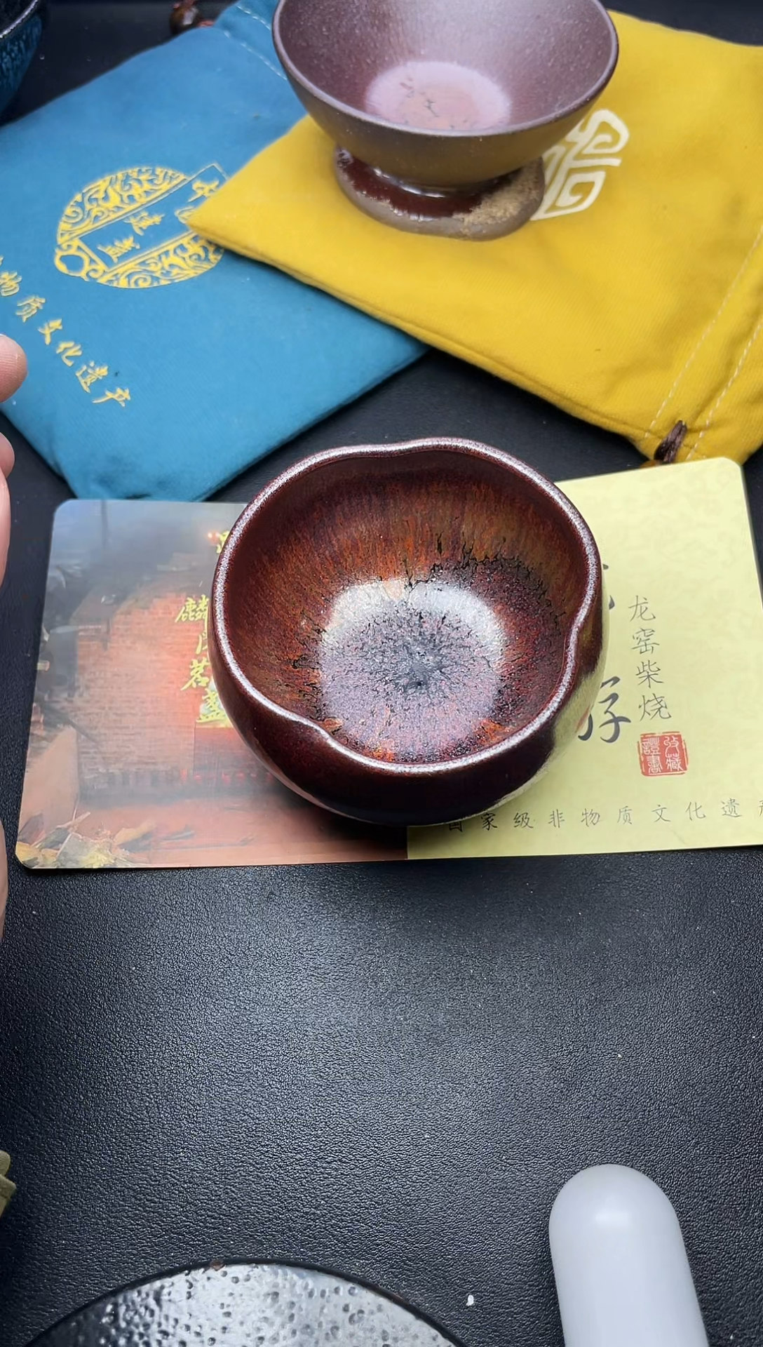 【闪购商品】茶盏131叶紫建盏叶紫