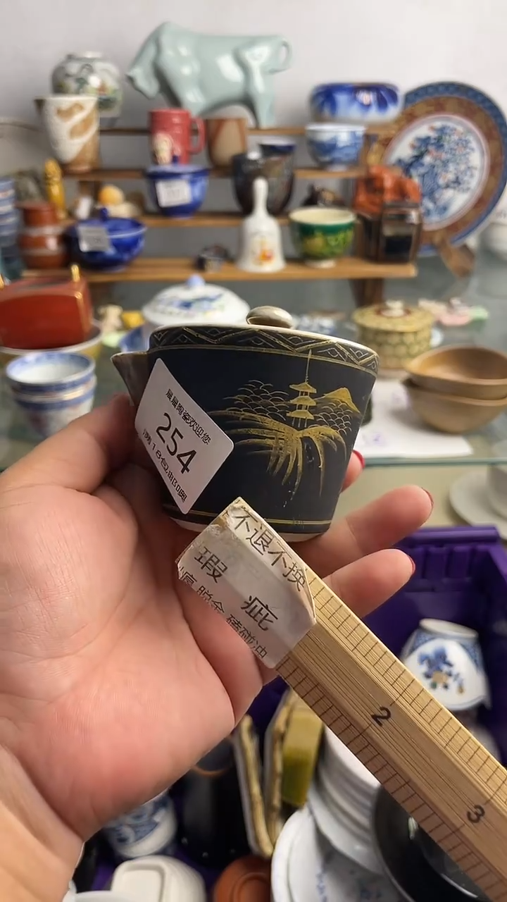 手工艺品琉璃晨晨陶瓷
