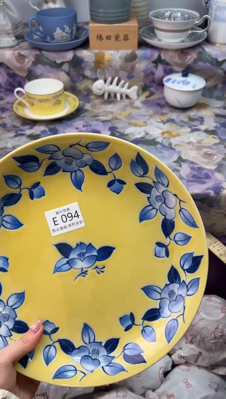 瓷片青*瓷片瓷片          E 094