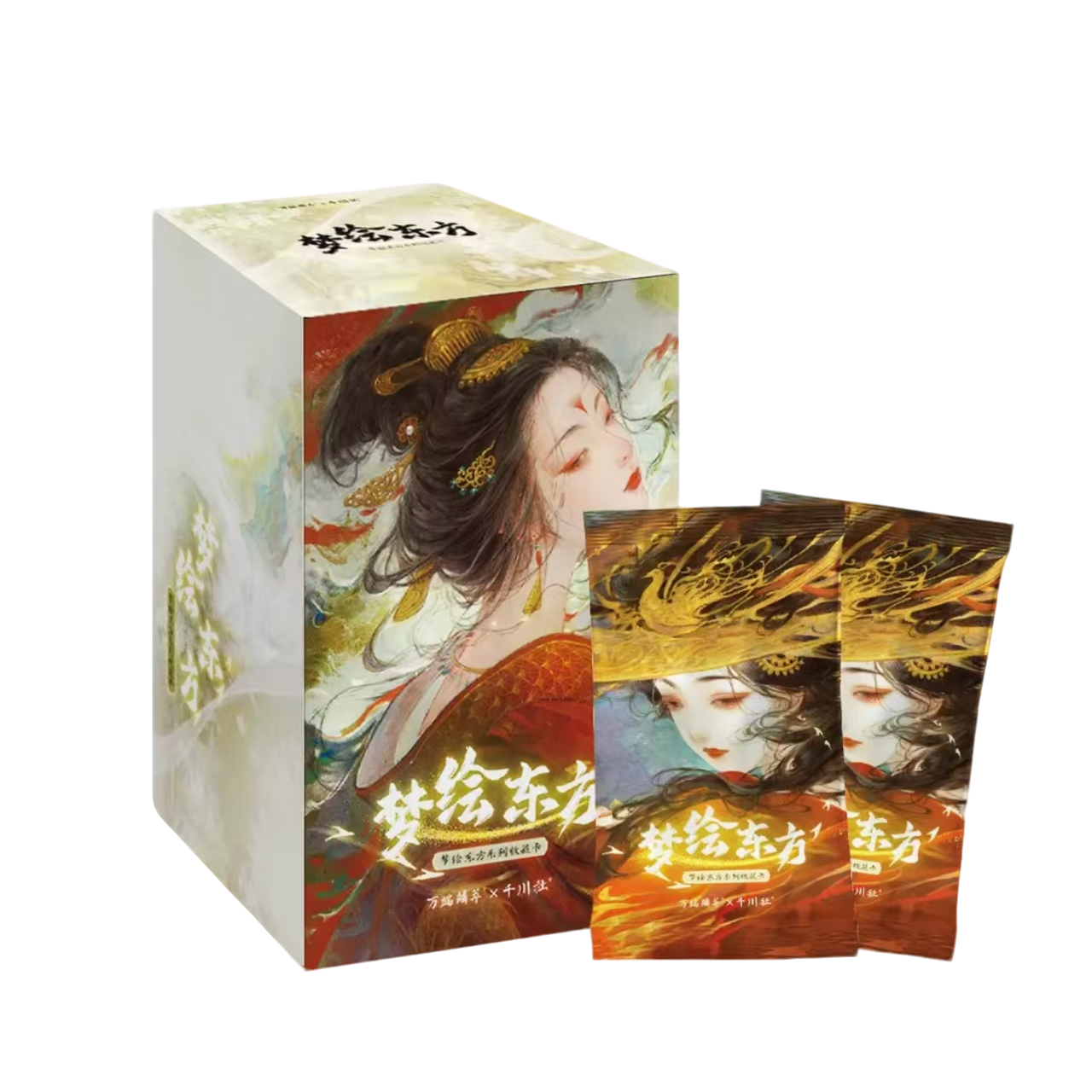 【贝米-推推】梦绘东方2典藏收藏卡牌