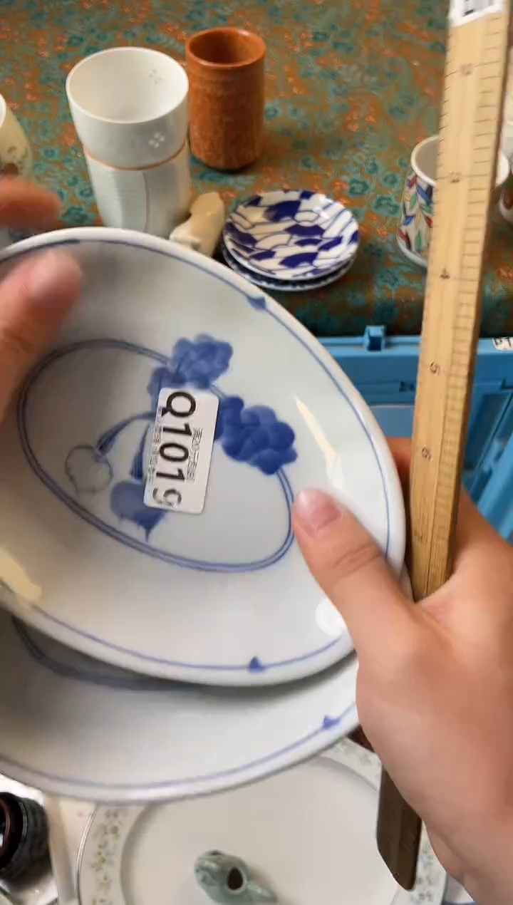 瓷片苹***酱瓷器瓷器Q1019