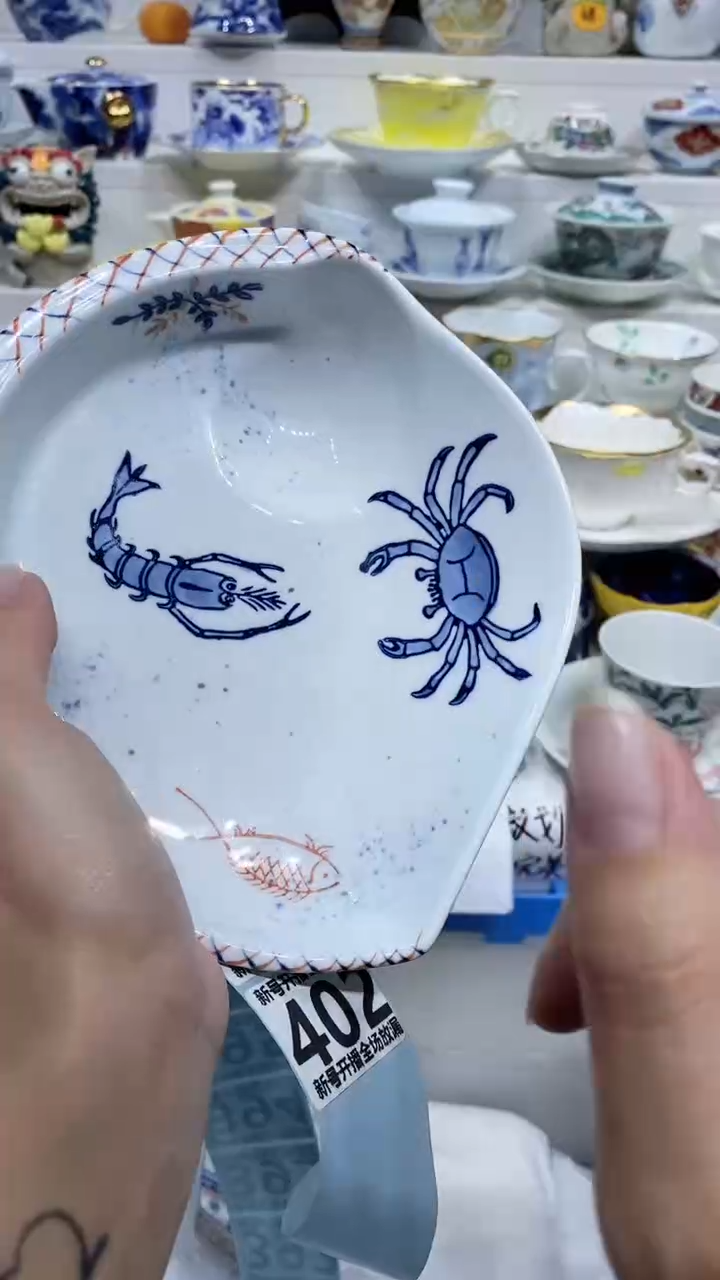 【闪购商品】闪购商品闪购商品闪购商品