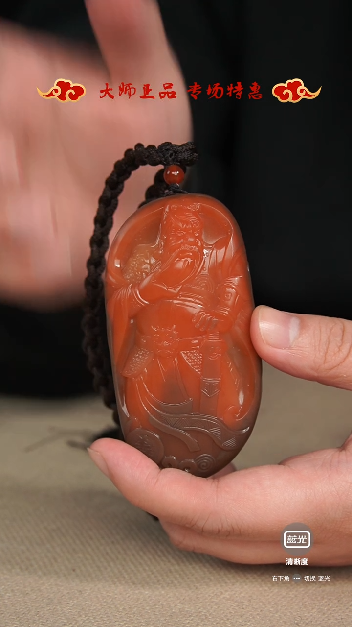 【闪购商品】和田玉（糖玉）把件未镶嵌把件