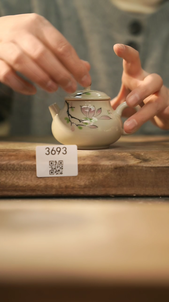 【闪购商品】【落单孤品】福利/壶@@3693