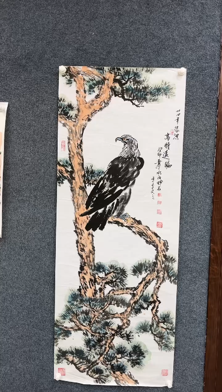 【闪购商品】国画2.20-杨成喜-六尺鹰图-102