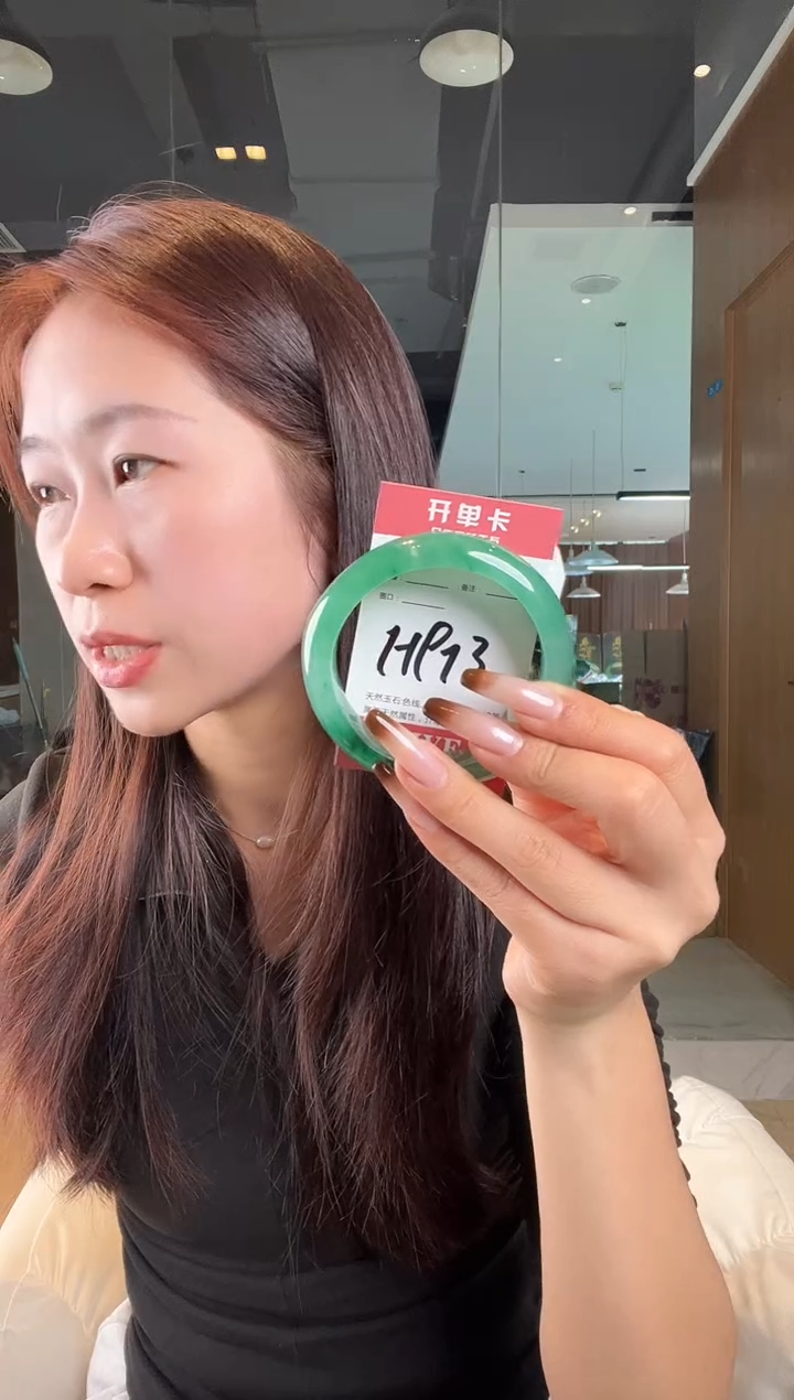 【闪购商品】石英质玉手镯未镶嵌非洲翠