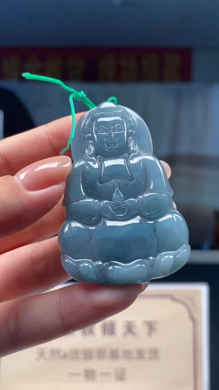 未镶嵌定制翡翠********535