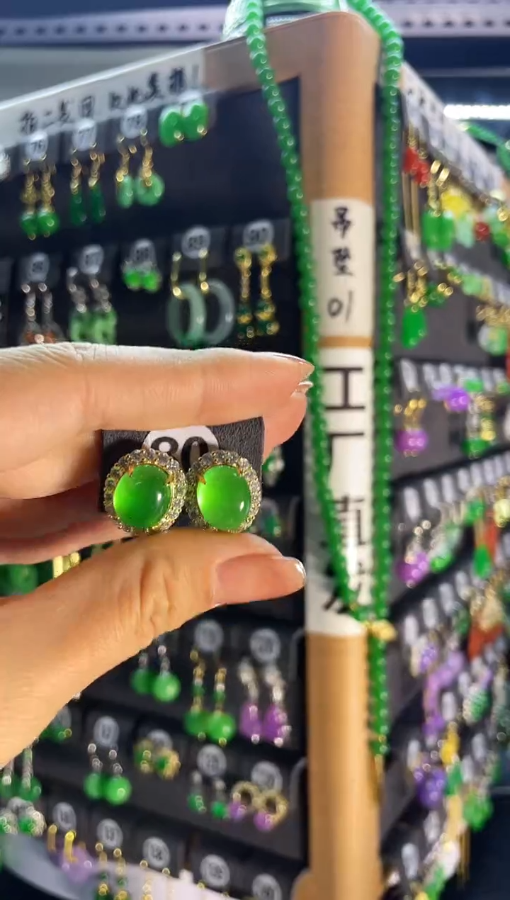 【闪购商品】翡翠耳饰银S925镶嵌80...