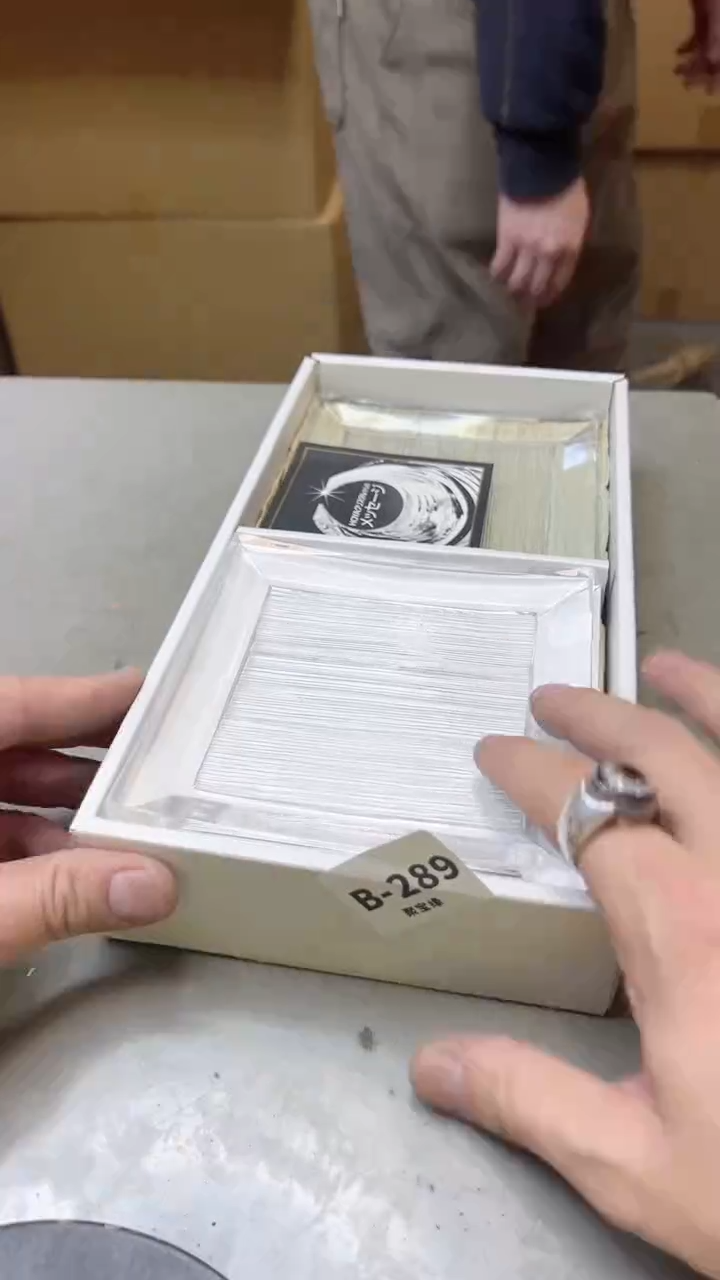 【闪购商品】瓷片289聚宝缘二号店