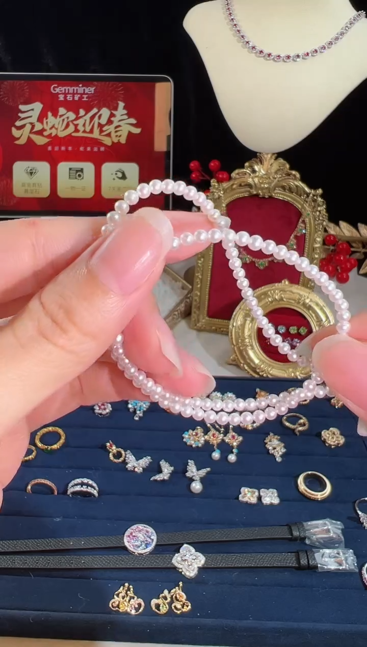 【闪购商品】淡水珍珠颈饰18K金镶嵌WG2262-A