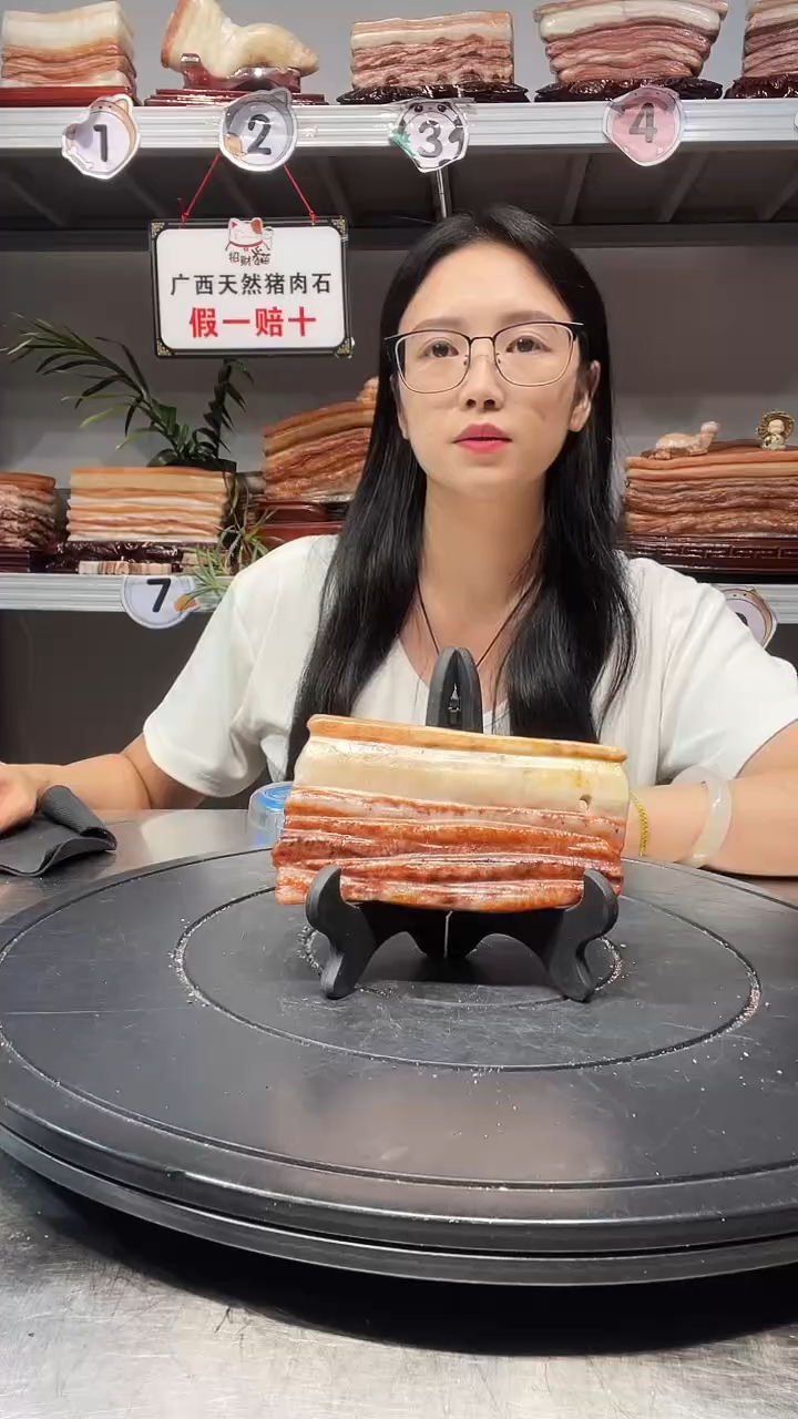 石材天然石材柳州猪肉石12.5-6.5-1.5