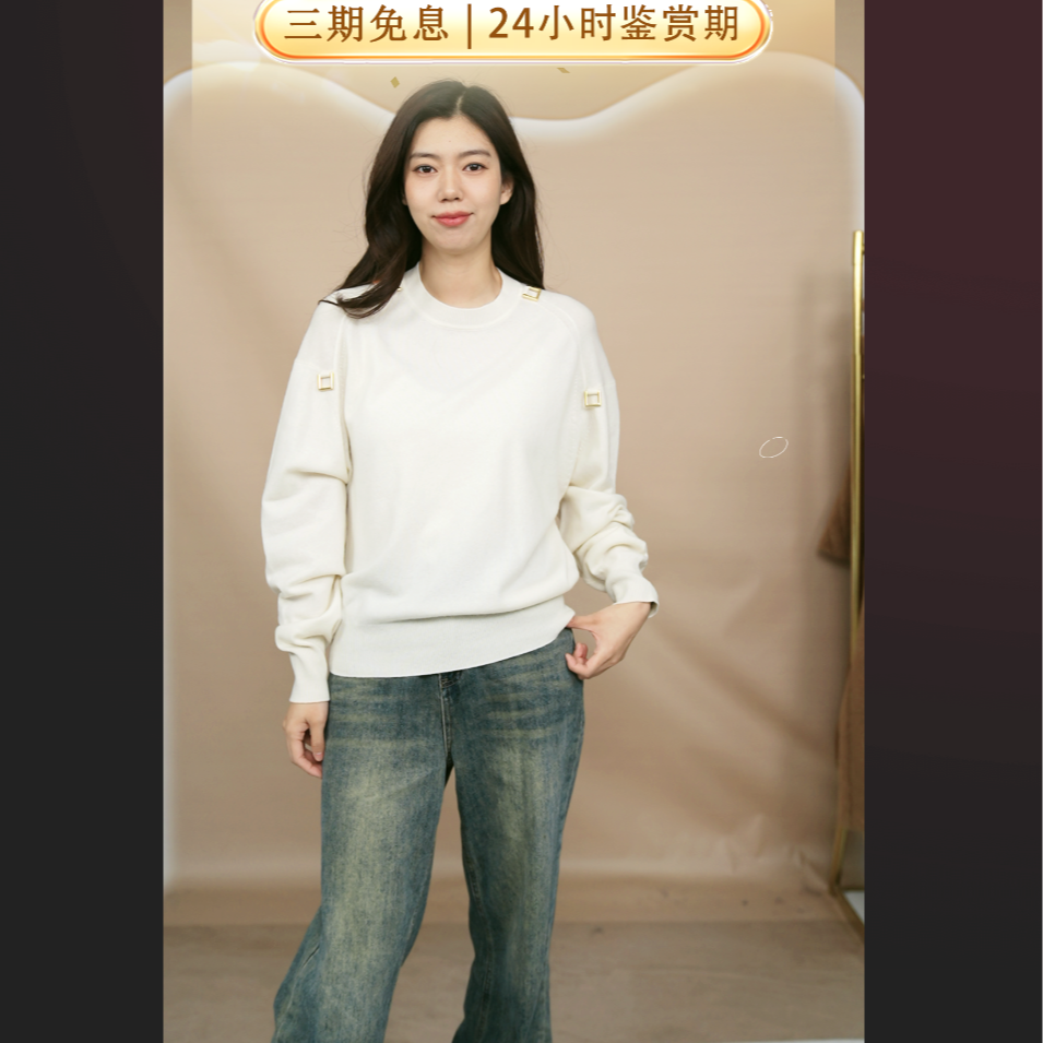 95新 LouisVuitton/路易威登 麦殿/毛衣XS码米白色/251013WYY3H04