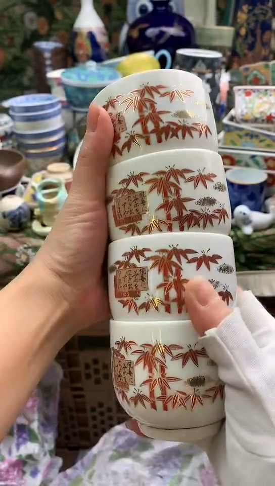 德****5镰仓物语瓷器满18包邮H142