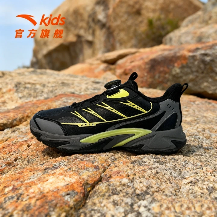 【鸿鹄pro】安踏儿童男大童2025新款户外舒适防滑轻户外旋钮跑鞋