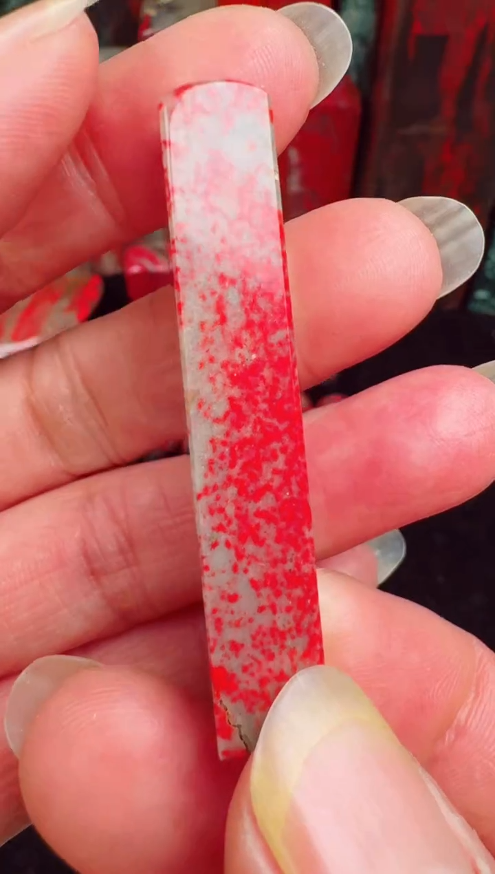 【闪购商品】昌化石昌化鸡血石印章