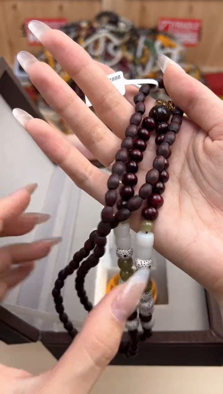 檀香紫檀（小叶紫檀）手串/手链000000000000000000