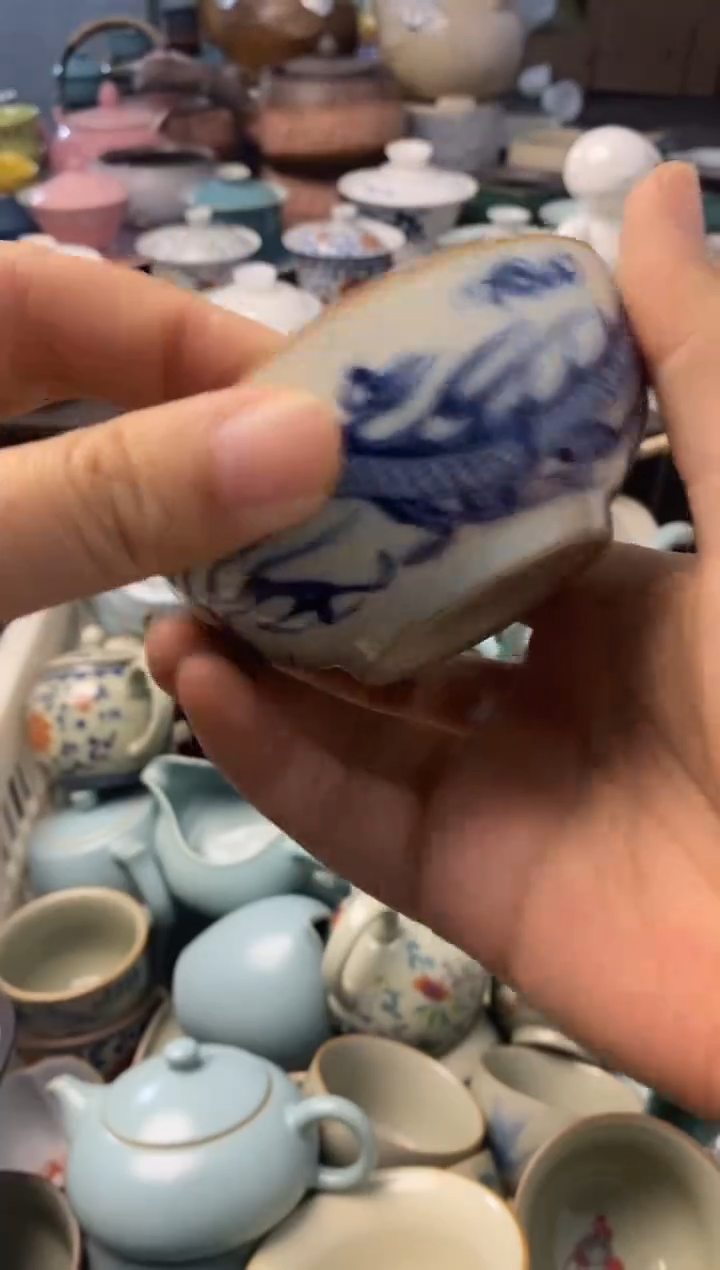 高端 茶壶 茶杯 茶具 轻轻微瑕