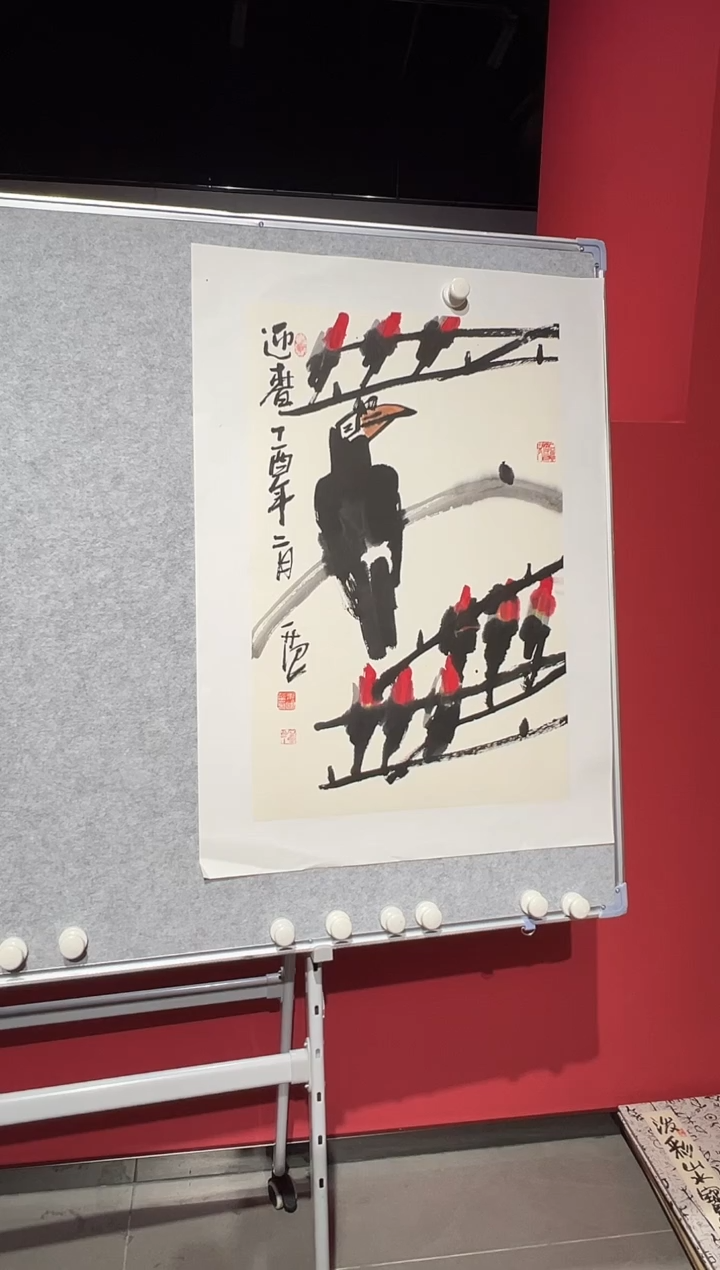 【闪购商品】绘画姜国华-2.7平尺-花鸟国画