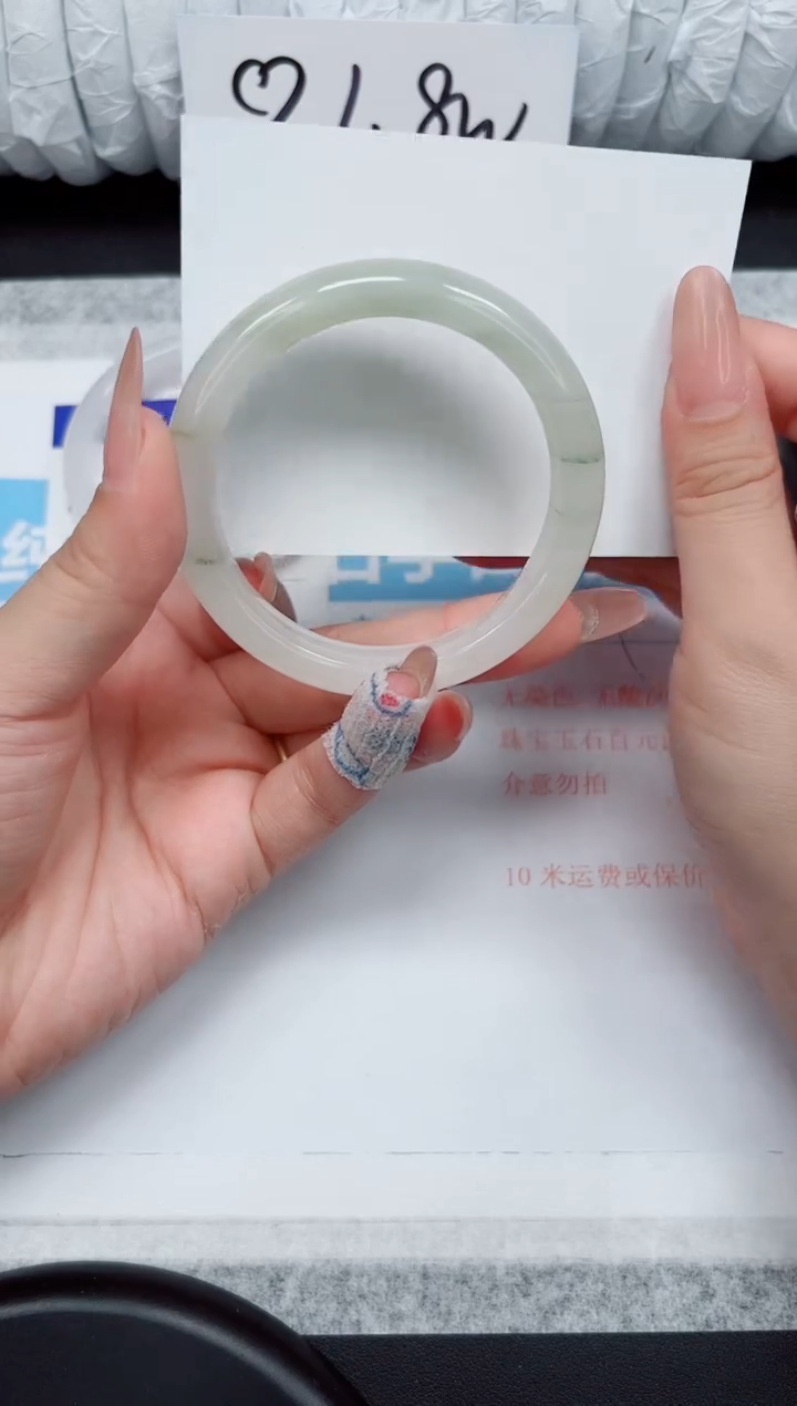 石英质玉手镯未镶嵌36-56.3